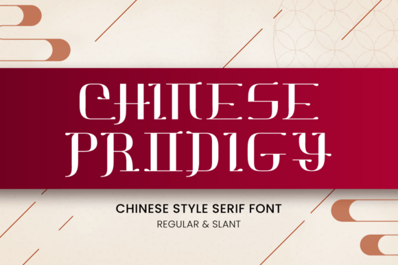 Chinese Prodigy Font for Modern Editorial Design